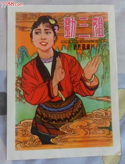 台湾南开科技大学学位证办理